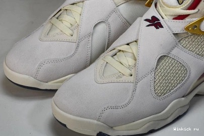 Casa Jordan Su Es SP 8 SoleFly Retro Casa Mi 1210